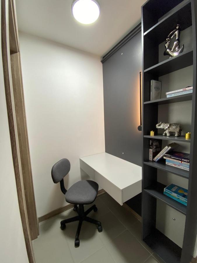 Merdz Spa & Fitness Sky Apartment 斯科普里 外观 照片